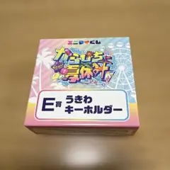 Item thumbnail for item dfecb9c9-0b81-4910-b672-e51b523b67e8