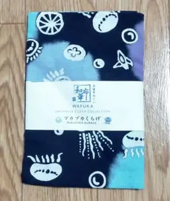 Item thumbnail for item 2a4a70a1-a049-4bbf-87eb-f06fc30ec09a