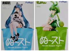 ぬ〜スト ずんだもん 【NIKKE】プリバディ 2点セット