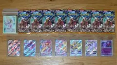 クレイバースト リーリエ スリーブ RRR U セット