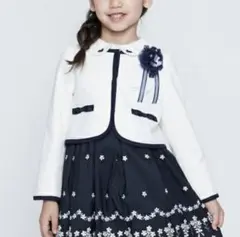 新品 組曲 キッズ フォーマル ジャケット 120 白 ノーカラージャケット