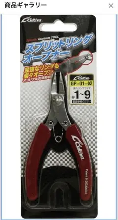 Item thumbnail for item 2ad6aca6-eb5c-47eb-8353-f9d1cb32f0d0