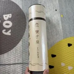 玉山頂級陳高 660ml 白酒 台湾 古酒 - メルカリ