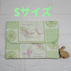マルチケース＊Sサイズ＊お薬手帳・通帳・母子手帳《うさぎのかくれんぼ⑦》
