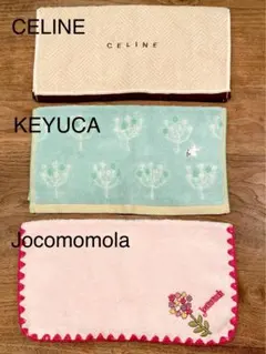 セリーヌ　ケユカ　ホコモモラ　ウォッシュタオル