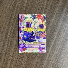 アイカツカード サングリアロッサ レア