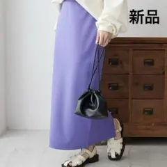 Discoat ナロースカート　パープル