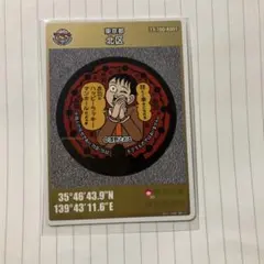 リセイタク様 リクエスト 2点 まとめ商品