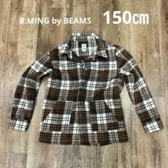 B:MING by BEAMS チェック柄ジャケット150㎝