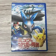 Item thumbnail for item 20a4fd17-1327-4776-a7bc-eb04f2386046