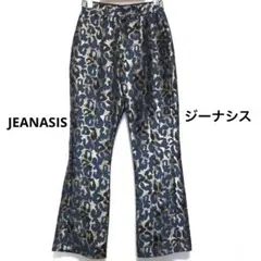 JEANASIS ジーナシス レオパード柄 パンツ ゴールド 青 黒 S