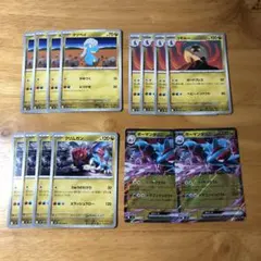 K.M様 リクエスト 4点 まとめ商品