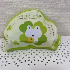 次の日ケロリ ポーチ【匿名配送無し