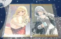 にじさんじ：ボイスビジュアルカード(星川、ソフィア)