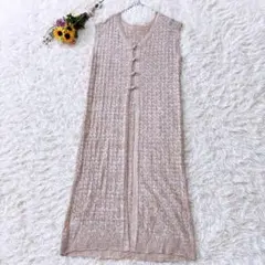 Rose Farm　レース編みロングベスト　ニットジレ　チャイナボタン　ベージュ