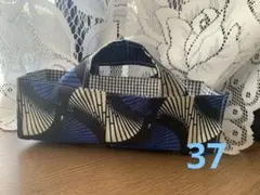 Item thumbnail for item 645d7321-52d4-4da6-a856-01afccaade5b