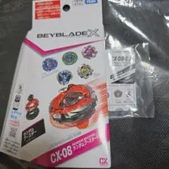【ドランソード3-60F レッド】必勝EXTRAガイド付属品 ドランソード3-60F レッド】必勝EXTRAガイド付属品 - メルカリ