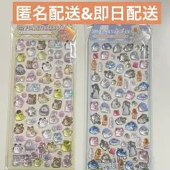 【本日限定価格】オバケーヌ　2枚セット　⚡️ラスト1点⚡️