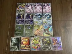 2025年最新】ポケモンカード arの人気アイテム - メルカリ