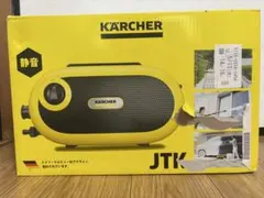 2026年最新】jtkサイレント sの人気アイテム - メルカリ