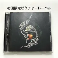 WAVE様 リクエスト 2点 まとめ商品