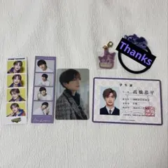 なにわ男子　高橋恭平　特典・ライブグッズ5コセット
