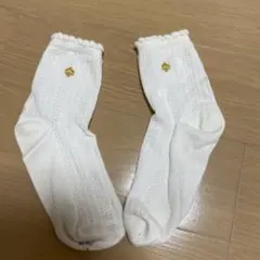【ケイトスペード】キッズ 靴下 ホワイト 18-20cm ゴールド刺繍