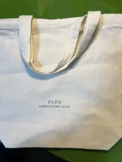 トートバッグ　ふふノベルティ　オリジナル