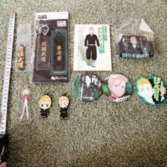 東京リベンジャーズ　花垣武道　全10個　セット