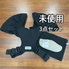 Konny コニー抱っこ紐FLEX ブラック