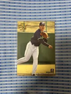 村上宗隆☆2018☆カルビープロ野球ルーキーサイン入り☆ドラ1D-12