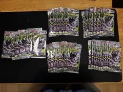 アビスアイ バラパック 45p サーチ済み パック売り - メルカリ
