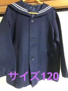 2026年最新】星稜幼稚園の人気アイテム - メルカリ