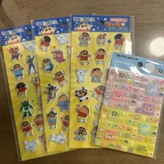 正規品⭐︎クレヨンしんちゃんシール⭐︎4枚セット