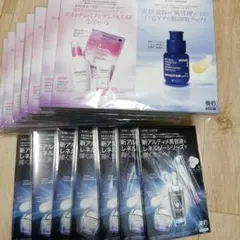 【7セット】美的12月号付録①②