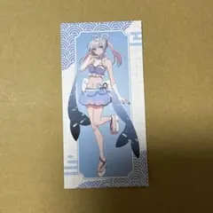 グリッドマンユニバース 海の家 クリアファイル 新条アカネ - メルカリ