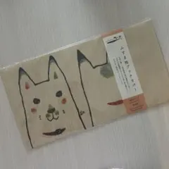 犬　柴犬　ふすま地　ブックカバー