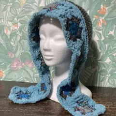 バラクラバ風　耳当て付きニット帽　グラニースクエア　ブルーMIX