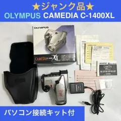 美品OLYMPUS Pearlcorder L400 マイクロカセットレコーダー - メルカリ