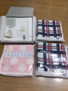 ハンドタオル 4枚セット