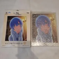 Re:ゼロから始める異世界生活 ビジュアルアクリルボード レム