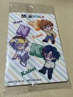 にじさんじ くら寿司限定 ★未開封★