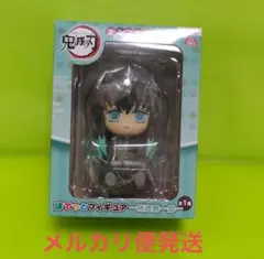 【早い者勝ち！！】鬼滅の刃 ナムコ限定 ぽてっとフィギュア 10体 ふるいちオンライン - ホビー/鬼滅の刃/不死川実弥 ｢鬼滅の刃｣ ぽてっ