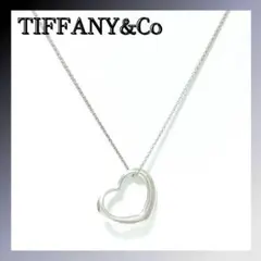 ティファニー エルサペレッティ オープンハート ネックレス ラージ シルバー