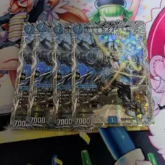 デュエルマスターズ S級宇宙 アダムスキー 4枚セット