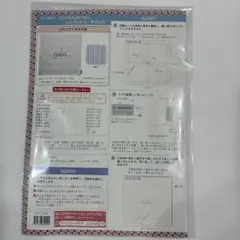 Item thumbnail for item 21b2cd14-1044-4007-a516-eaac60cbff2e