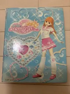2025年最新】キラキラアイドルリカちゃんの人気アイテム - メルカリ