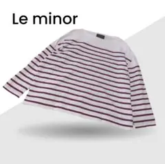 【Le minor】ホワイト 赤茶 ボーダー ロンT オーバーサイズ 1サイズ
