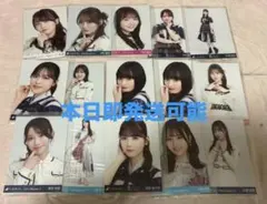 Item thumbnail for item d82f22d4-3450-47c8-b18b-fb1f47644713