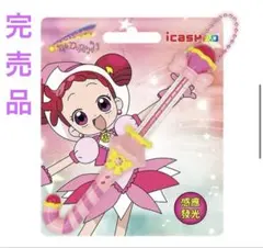 台湾限定 悠遊卡 悠遊カード おジャ魔女どれみ icash2.0 - メルカリ